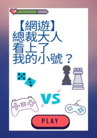 �ܲô��˿������ҵ�С�ţ�