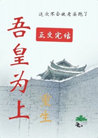 ����֮��Ȩ����̫��