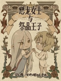 ����Ůʿ���Ʒ����[����]