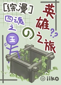 [����] �Ļ�֮���Ӣ��֮��