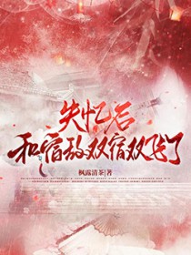 ʧ������޵�˫��˫����