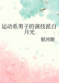 [����] �˶�ϵ���ӵ��ݼ��ɰ��¹�