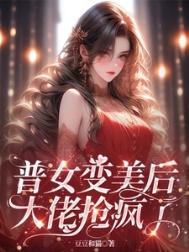 ��Ů�����󣬴���������