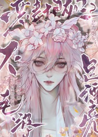 ���ڻң�������Ư������