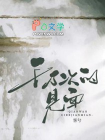 ǧ��εļ���