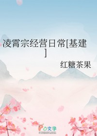 �����ھ�Ӫ�ճ�[����]