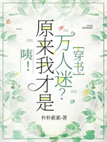 �ף�ԭ���Ҳ���������[����]