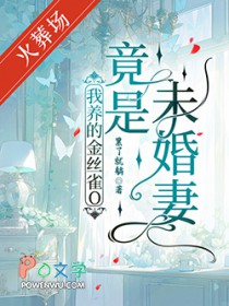 �����Ľ�˿ȸO����δ����