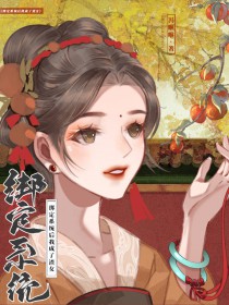 ��Ը�˾ܾ��ڻ�[�촩]