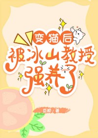 ��è�󣬱���ɽ����ǿ����