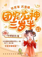 �����꣬���ްݣ��ų����������