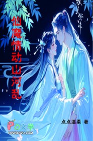 ��ħ�鶯ɽ����