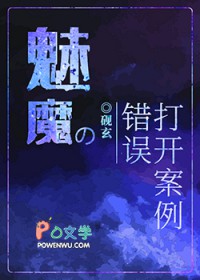 ��ħ�Ĵ���򿪰���