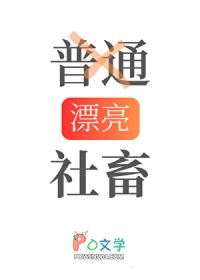 �����ֻ����ͨ����[�촩]