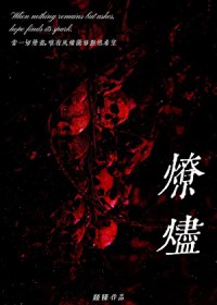 �ǽ�[����]