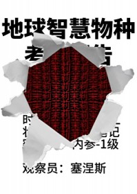 ��������ѱ���ֲ�[����]