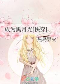 ��Ϊ���¹�[�촩]