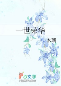 һ���ٻ�