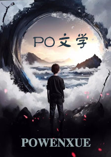 爸爸不可以離開我 爸爸不可以離開我