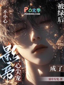 ���̺�һ��С�ĳ���Ӱ���ļ��