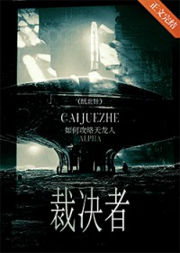 ��ι���������Alpha[GB]