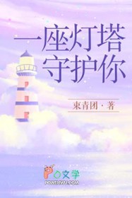 һ�������ػ���