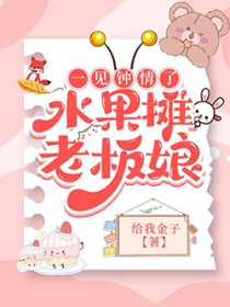 һ��������ˮ��̯�ϰ���