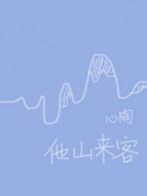 ��ɽ����