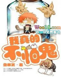 ����Ĳ��¹�