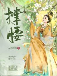 ������Ȩ�㳯Ұ�ˣ�������