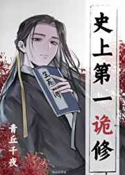 ʷ�ϵ�һ����