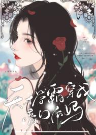 ���ѧ�Դ��ɺ��ź���