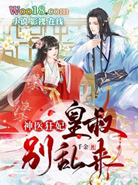 ��ҽ���������壬������