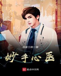 ������ҽ