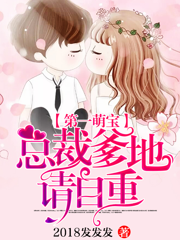 ��һ�ȱ����ܲõ���������