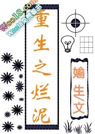 ����֮���ࣨ3ph��