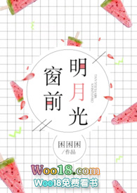 ��ǰ���¹�