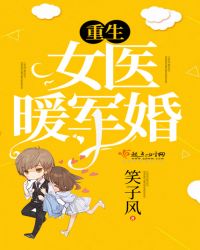 ����Ůҽů����