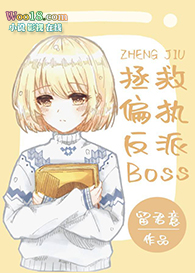 ���ȷ���[�촩]��GL��