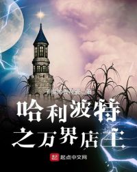 ��������֮������