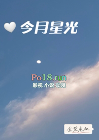 ������Ȧ�������ǹ⣨np�ǿ�������