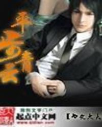 ƽ������