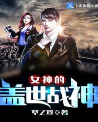 Ů��ĸ���ս��