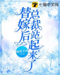 ��޺��ܲ�վ������