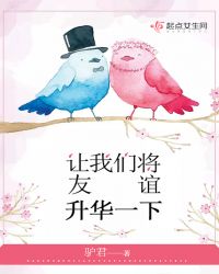 �����ǽ���������һ��