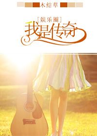 ����Ȧ֮���Ǵ���