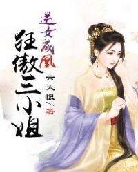 ��Ů�ɻˣ������С��