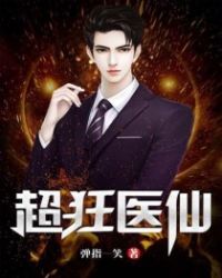 ����ҽ��