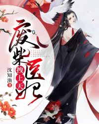 �ϲ�ҽ��ק����