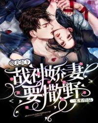 ս����Ҫ��Ұ